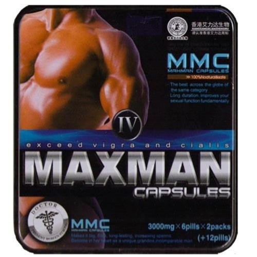 Maxman 4